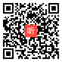 沪科教版高中信息技术必修 信息技术基础《信息及其特征》获奖课教学视频