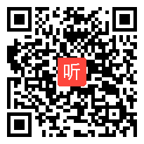 沪科教版高中信息技术必修 信息技术基础《视频信息的加工》获奖课教学视频