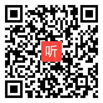 沪科教版高中信息技术必修 信息技术基础《编程解决问题——让你的机器人动起来》获奖课教学视频