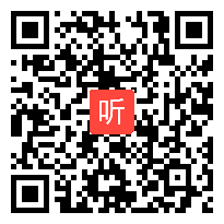 高中信息技术教学展示课例专家点评，2021年广东省高中新课程新教材交流研讨活动