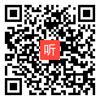 教科版信息技术高一上必修一第五章《本章练习：“信息”杯影视制作大赛》优质课评比教学实录，授教：张航