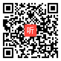 10高中信息技术《算法程序实现的综合应用》教学视频，2021年浙江省高中信息技术教学活动评审