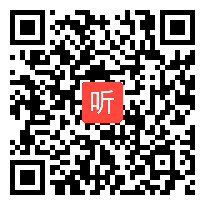 6高中信息技术《人工智能应用与影响――寻一未来职业》教学视频，2021年浙江省高中信息技术教学活动评审