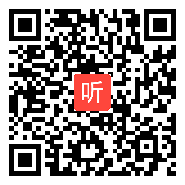 高中信息技术《传感器信息的获取》专家点评，2021年高中信息技术新课程教学研究观摩活动