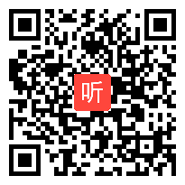 高中信息技术《传感器信息的获取》教学视频，2021年高中信息技术新课程教学研究观摩活动