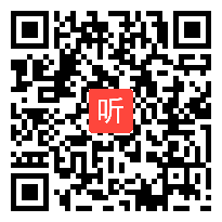 高中信息技术《传感器信息的获取》说课视频，2021年高中信息技术新课程教学研究观摩活动