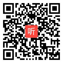 高中信息技术《传感器信息的获取》（第二课时）教学视频，2021年高中信息技术新课程教学研究观摩活动