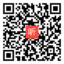 粤教版高中信息必修一《我的随机出题神器―感知程序结构》说课视频，深度学习教学改进项目交流展示活动.mp4