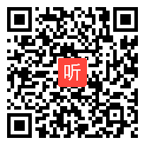 粤教版高中信息必修一《智能车开源硬件项目设计―马达驱动主控板》专家点评，深度学习教学改进项目交流展示活动.mp4