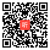 粤教版高中信息必修一《智能车开源硬件项目设计―马达驱动主控板》教学实录，深度学习教学改进项目交流展示活动.mp4