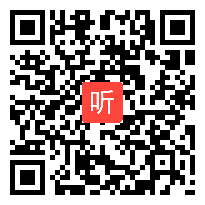 002高中信息技术《基于人脸识别的情绪分析技术》教学视频（2022年广东省普通高中信息技术学科核心素养培养专题研讨活动）