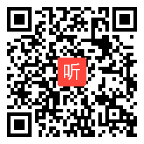 高一信息技术优质课展示《信息编程加工》濮老师