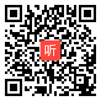 高一信息技术优质课展示《网上获取信息的策略》陈老师