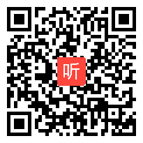 2012高中信息技术课堂教学评比录像 算法及其实现 徐华胜