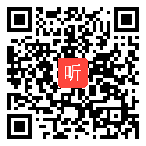 2012高中信息技术课堂教学评比录像 算法及其实现 周超君