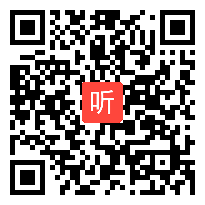 2012高中信息技术课堂教学评比录像 算法的定义及表示 潘晓燕