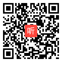 2012高中信息技术课堂教学评比录像 打造别具一格的动漫盛宴 丁芳