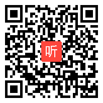 2013年山东省高中信息技术优质课《文件的下载》教学视频