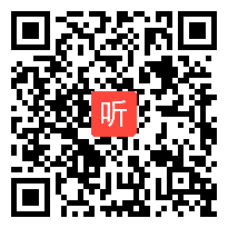 h8810高一信息技术优质课展示《文本信息的结构化和形象化》_周老师