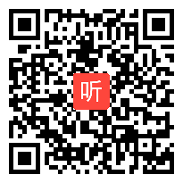 高中信息技术《表格信息的加工与表达》优质课教学视频,张锦