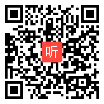 高一信息《用智能工具处理信息》教学视频，2014年第七届全国新媒体新技术交互式电子白板教学应用大赛二等奖