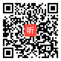 高中信息技术《表格信息的加工与表达》教学视频,辽宁省,2014学年度部级优课评选入围教学视频