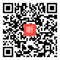 02高中信息技术《信息的编码》教学视频,李明,2015年浙江省高中信息技术课堂教学评比视频