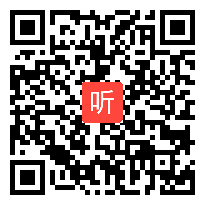 07高中信息技术《自定义函数》教学视频,张霖,2015年浙江省高中信息技术课堂教学评比视频