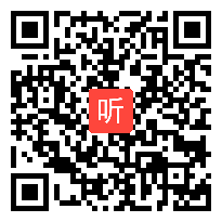 09高中信息技术《自定义函数》教学视频,孙悦敏,2015年浙江省高中信息技术课堂教学评比视频