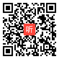 05高中信息技术《VB过程》教学视频,王丰,2015年浙江省高中信息技术课堂教学评比视频