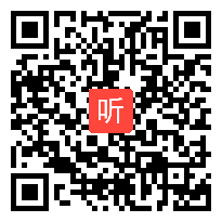 高中信息技术讲授法教学《利用计算及处理信息》教学视频+点评视频,教师国培示范课例