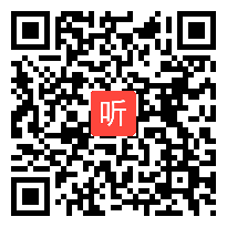 高中信息技术《小球弹跳》教学视频，李捌成，2015年湖南省中学信息技术教学比赛视频