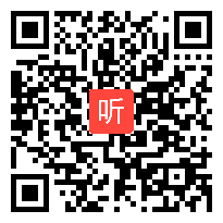 高中信息技术《因特网上信息的浏览与获取》教学视频，徐阳，2015年湖南省中学信息技术教学比赛视频
