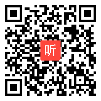 高中信息技术《裁切取景》教学视频，黄坚，2015年湖南省中学信息技术教学比赛视频