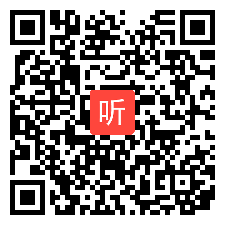 03新课程理念下的高中信息技术《适老化报警设备设计——物联网中的传感与控制机制（从心出发 物联未来）》说课视频+专家点评（2022年全国高中信息技术优质课展示交流活动）