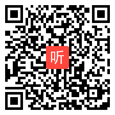 14新课程理念下的高中信息技术《航空航天研学小助手——探究订票 高效出行》说课视频+专家点评（2022年全国高中信息技术优质课展示交流活动）