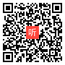 24新课程理念下的高中信息技术《AI疑云 剧本游戏——探秘人工智能》说课视频+专家点评（2022年全国高中信息技术优质课展示交流活动）