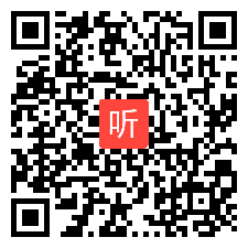 25新课程理念下的高中信息技术《谁才是唐代十大诗人——走近文本数据分析》说课视频+专家点评（2022年全国高中信息技术优质课展示交流活动）