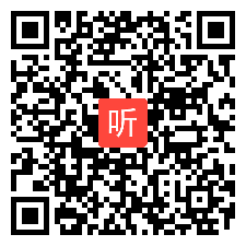 高中信息技术说课信息的获取高中信息技术说课