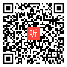 高中信息技术说课表格信息的加工与表达雍桂春