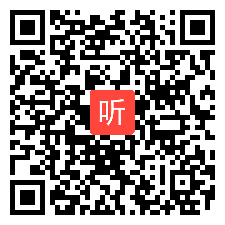 高中信息技术说课视频,会声会影中视频加工探索,第12届全国信息技术与课程整合教学大赛视频