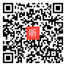 高中信息技术说课视频,机械制图识读组合体视图,第12届全国信息技术与课程整合教学大赛视频