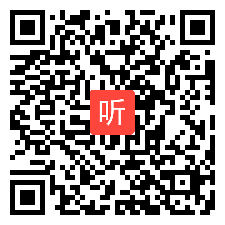 高中信息技术说课视频,图文混排-制作班标,第12届全国信息技术与课程整合教学大赛视频