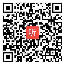 高中信息技术《因特网信息的查找》说课视频+模拟上课视频,罗志卿,2015年全区中小学幼儿园教师说课大赛视频