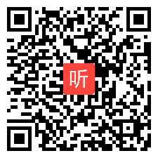 05高中信息《过程与函数》说课视频,2015年浙江省高中信息技术课堂教学评比视频