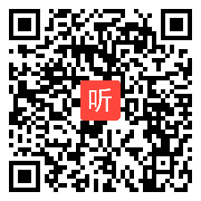 07高中信息《过程与函数》说课视频,2015年浙江省高中信息技术课堂教学评比视频