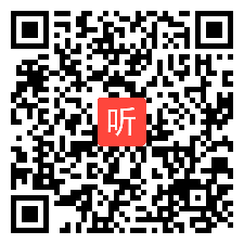 小学信息技术《智能停车场――循环结构》说课视频,2021年信息技术优质课