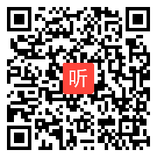 13.小学信息科技《其乐融融赏诗词》说课视频，2022年安徽省小学信息科技学科优质课评选线上说课