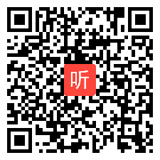 15.小学信息科技《宣传任务我分工――线上合作》说课视频，2022年安徽省小学信息科技学科优质课评选线上说课