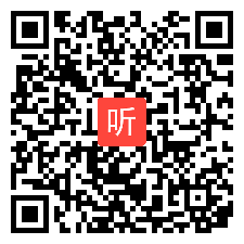 19.小学信息科技《营养健康我守护――数据的价值》说课视频，2022年安徽省小学信息科技学科优质课评选线上说课